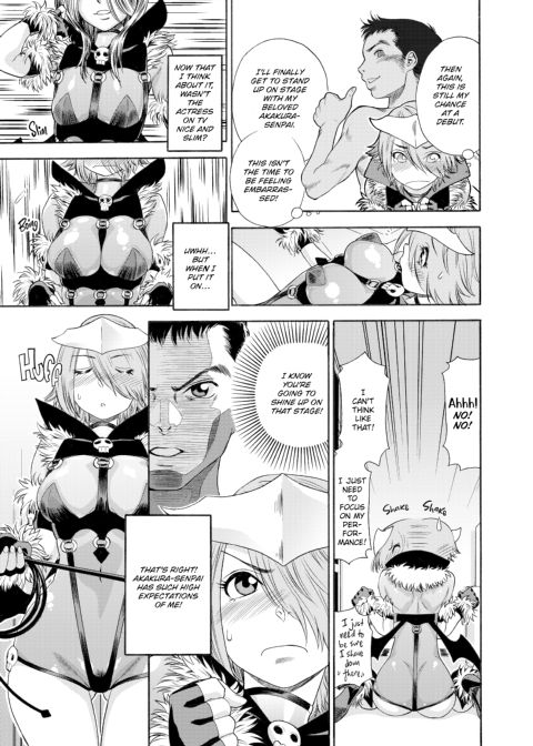 Aqua Bless Chapter 1 page 120