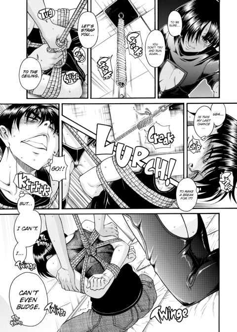 Nana & Kaoru, Vol. 05 Chapter 1 page 301