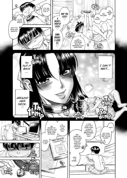 Nana & Kaoru, Vol. 05 Chapter 1 page 135