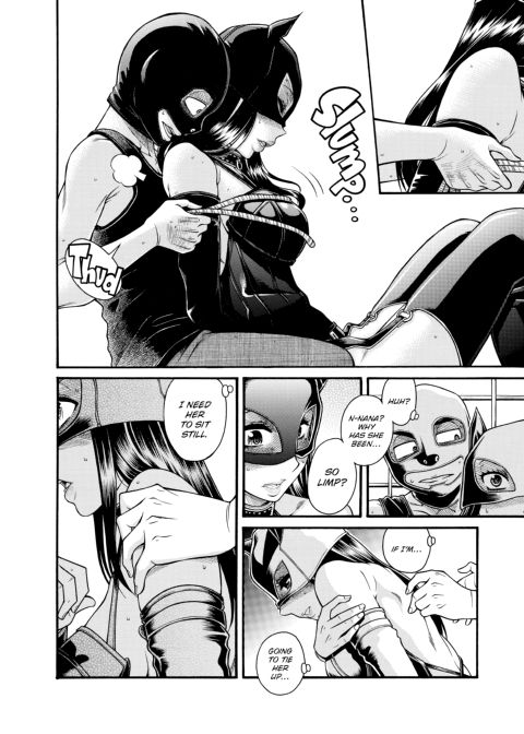 Nana & Kaoru, Vol. 06 Chapter 1 page 235