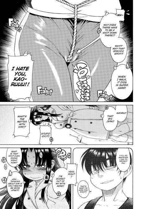 Nana & Kaoru, Vol. 01 Chapter 1 page 191