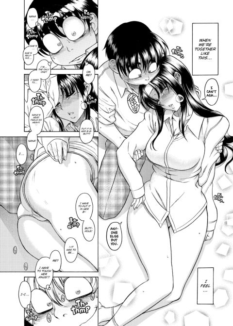 Nana & Kaoru, Vol. 02 Chapter 1 page 501