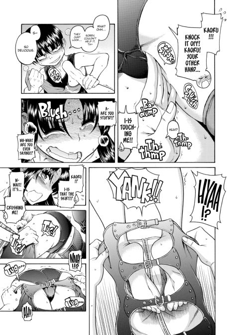 Nana & Kaoru, Vol. 03 Chapter 1 page 154