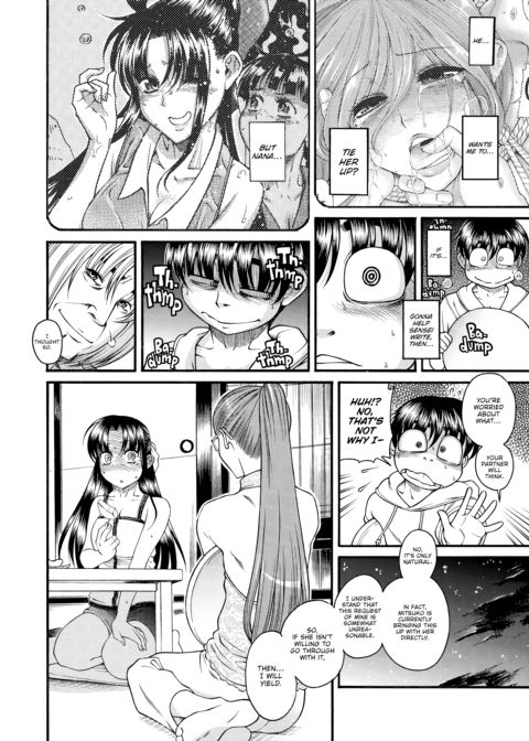 Nana & Kaoru Black Label, Vol. 02 Chapter 1 page 76