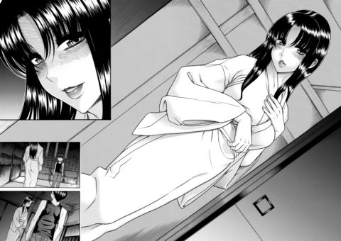 Nana & Kaoru Black Label, Vol. 04 Chapter 1 page 156