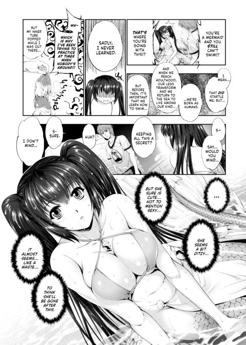 Fantastic Monster Marriage Chapter 1 page 141