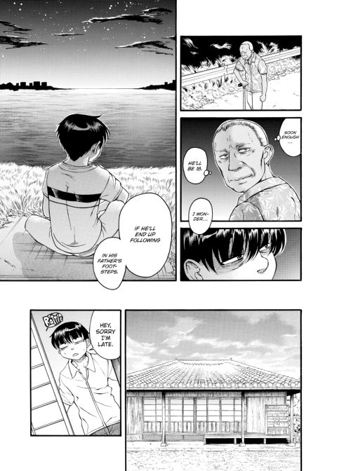 Nana & Kaoru, Vol. 06 Chapter 1 page 169