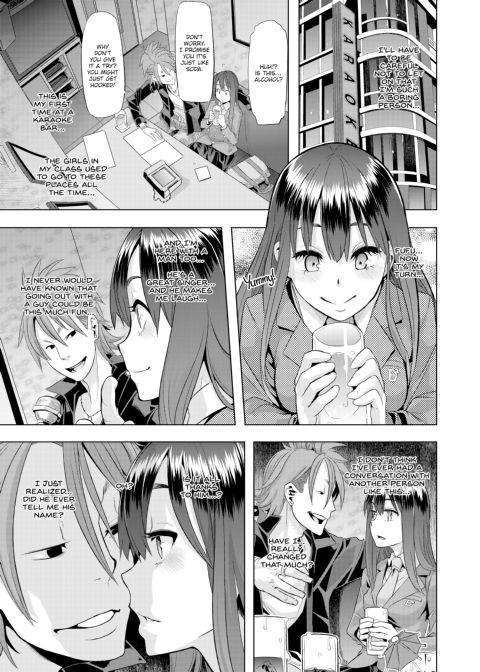 Metamorphosis: Hard Edition Chapter 1 page 12
