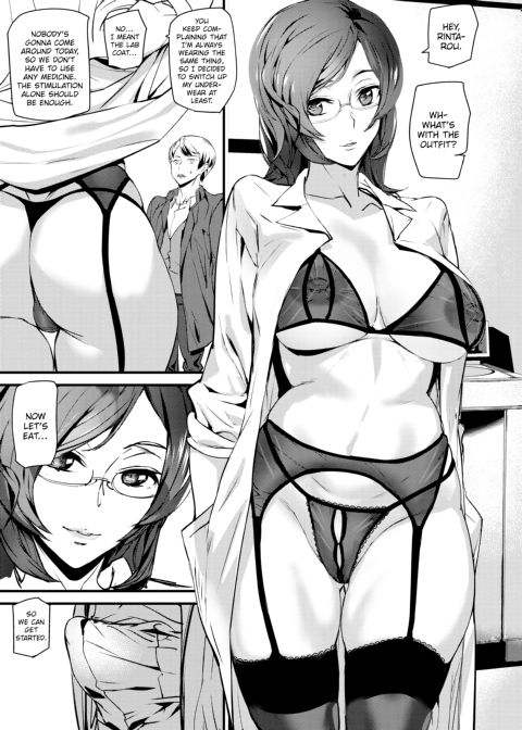 Satisfaction Guaranteed Chapter 1 page 148
