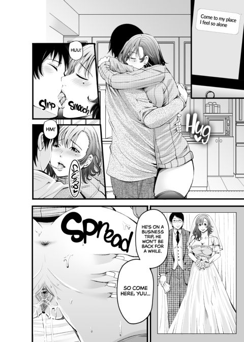 First Crush NTR Chapter 1 page 19