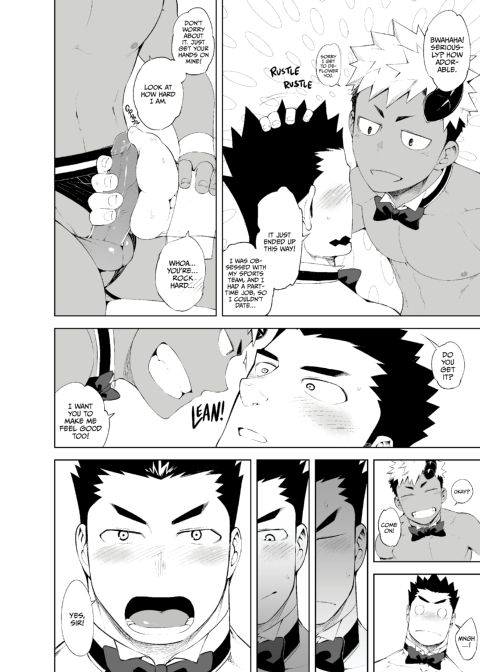 Naked and Waiting Tables Chapter 1 page 35
