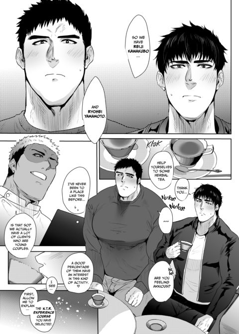 Welcome to the NTR Experience Massage Parlor Chapter 1 page 4