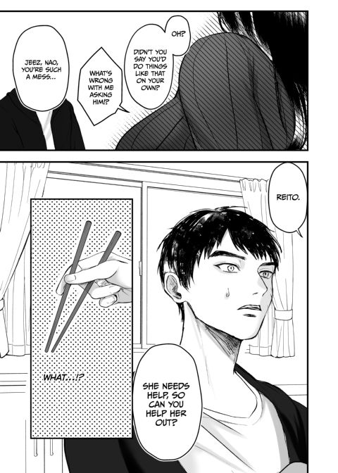 Railing My Hot Aunt - Summer Dickening Chapter 1 page 40