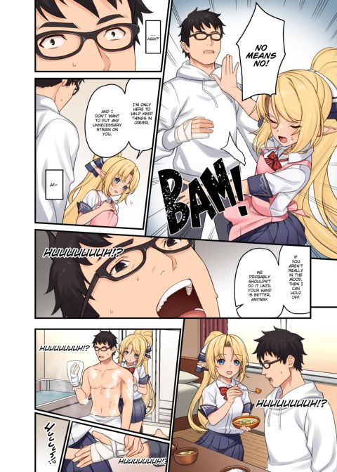 Assisted Mating 13 Chapter 1 page 11