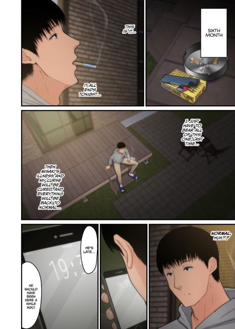 NTR To Save My Wife 2 Chapter 1 page 29