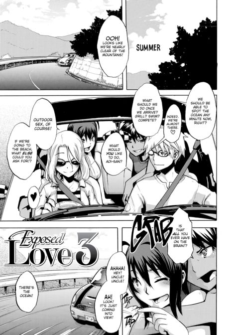 Exposed Love -Sarashi Ai- Chapter 1 page 157