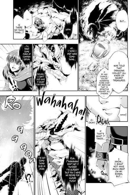 Fantastic Monster Marriage Chapter 1 page 90
