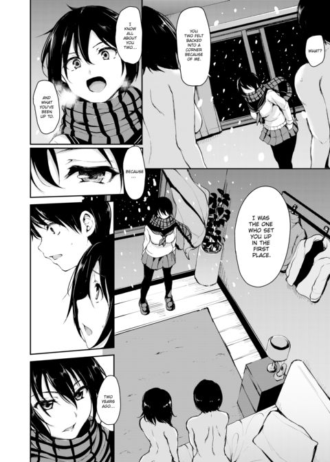 At-Home Harem Cherry-Poppin Gals Chapter 1 page 152