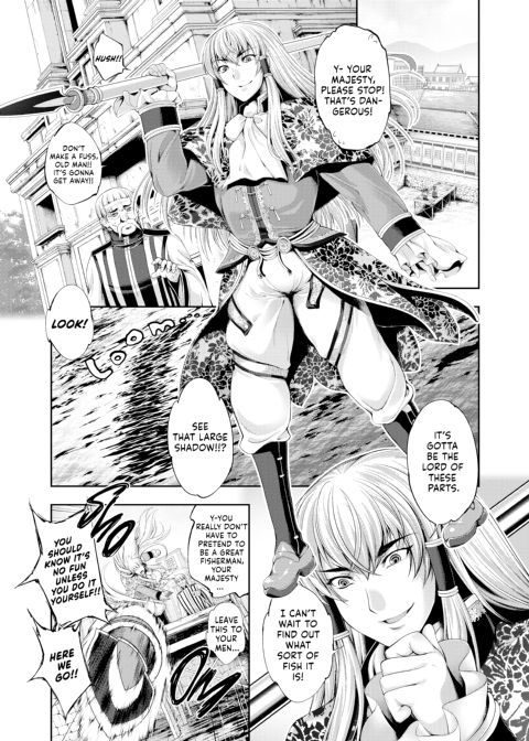Fantastic Monster Marriage Chapter 1 page 8
