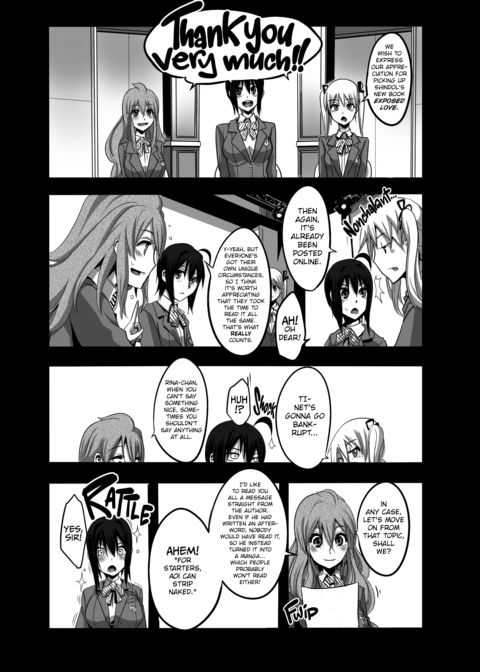 Exposed Love -Sarashi Ai- Chapter 1 page 201