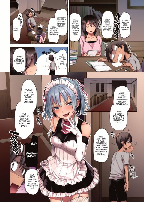 Azato Making+ Chapter 1 page 5