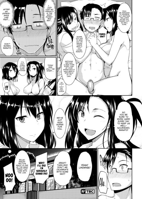Succubi Ally! Chapter 1 page 41