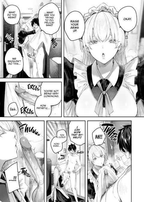 Love Lariat! Chapter 1 page 73