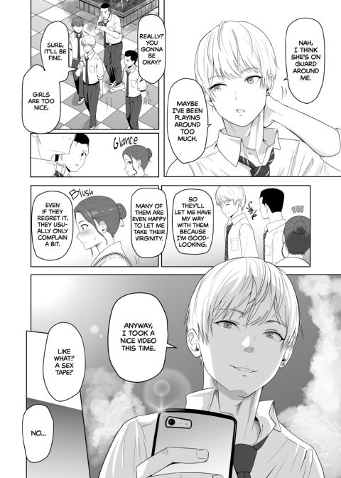 All for You 2 Chapter 1 page 31