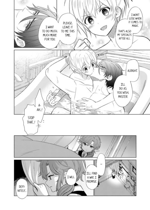 Reincarnated into Demon King Evelogia's World Vol.4 Chapter 1 page 74