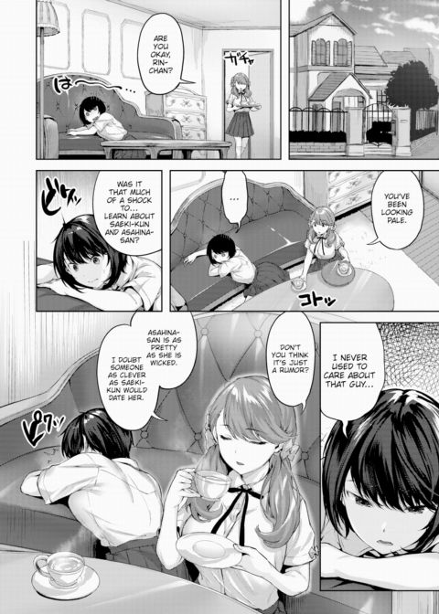 Maiden Determination Chapter 1 page 4