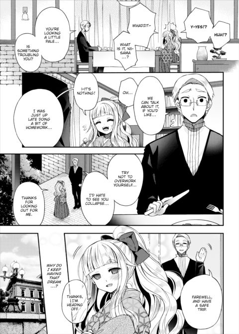 Caged Dreamer Chapter 1 page 7