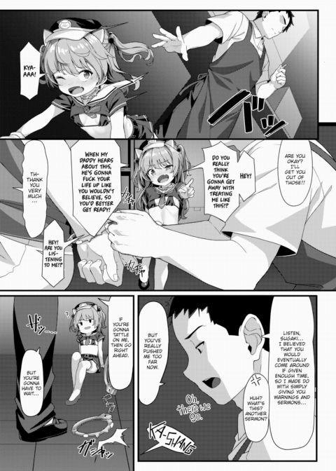 Teaching a Lesson to The Cheeky Brat Employee ❤ Chapter 1 page 13