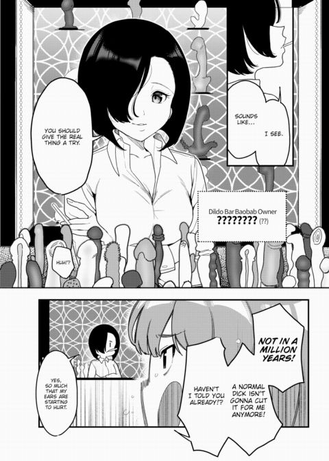 The Proof is in the Penis Chapter 1 page 3