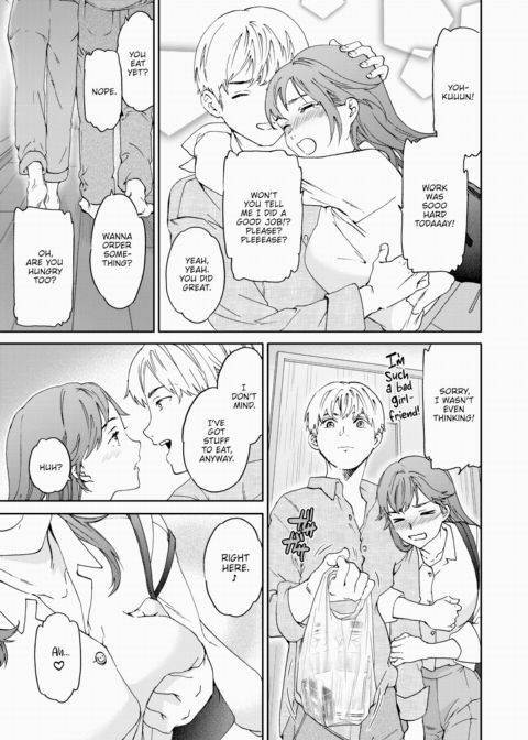 Conbini Chapter 1 page 3