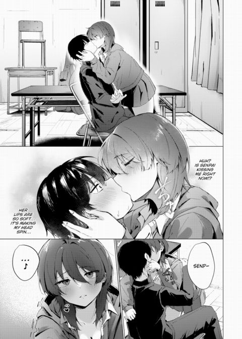 Rainy Season Poems Chapter 1 page 5