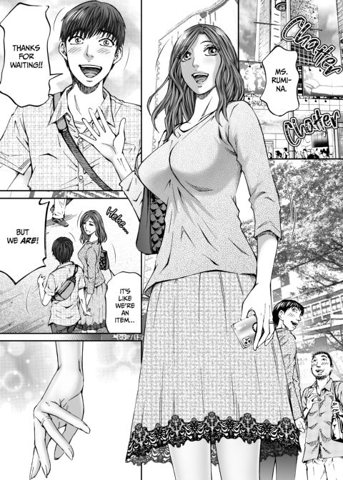 Dance With the Devil 4 Chapter 1 page 3