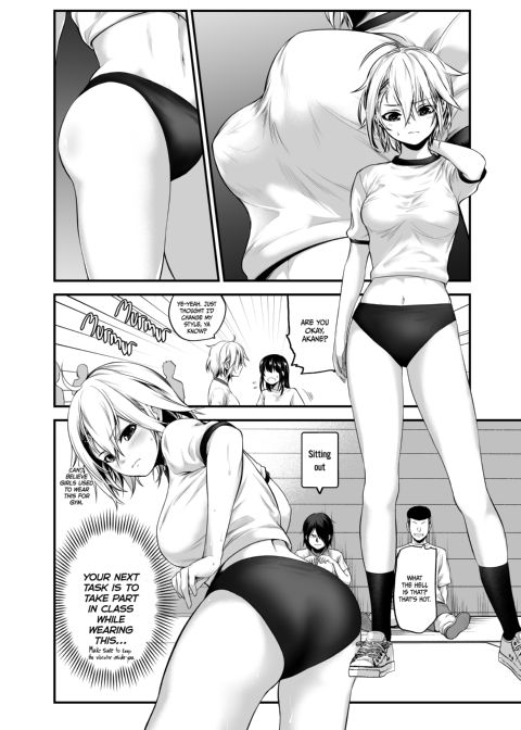 I Sexually Trained a Delinquent Girl Chapter 1 page 9