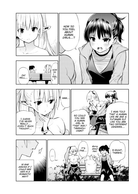 Futanari no Elf - Episodes 5-11 Chapter 1 page 19