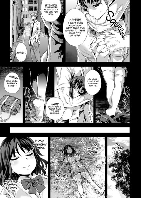 The Victim Girls R: Tetralogy Chapter 1 page 16