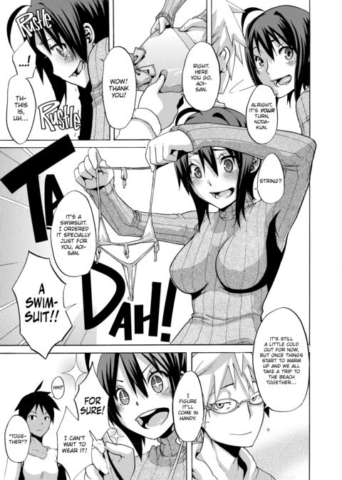 Exposed Love -Sarashi Ai- Chapter 1 page 115