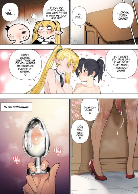 Futanari no Elf - Episode 38 Chapter 1 page 29