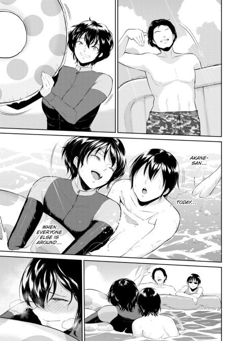 Intercourse Inn Chapter 1 page 82