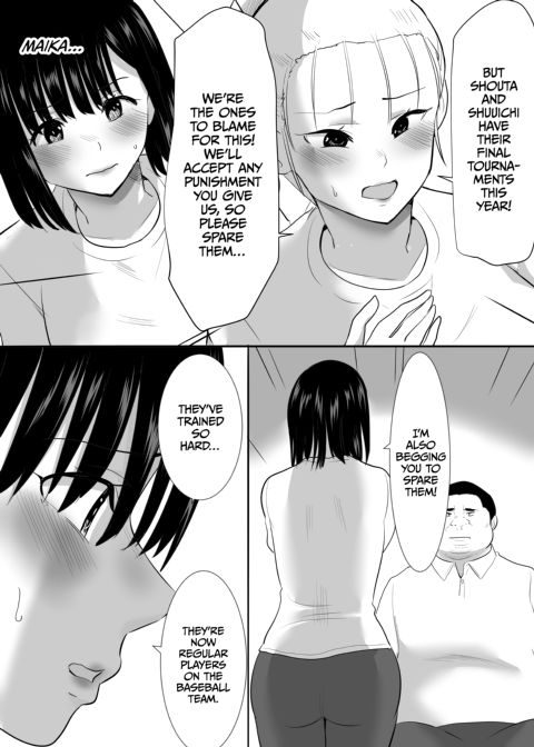 Thrills After Being Caught 1 Chapter 1 page 20