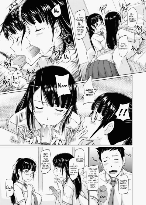 Welcome to Tokoharu Apartments Chapter 1 page 198