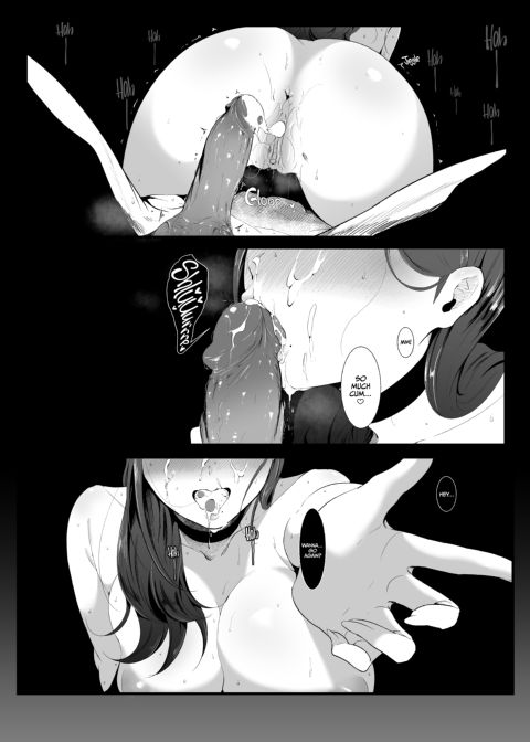 Ema 1: The Sweet Devourer Chapter 1 page 8