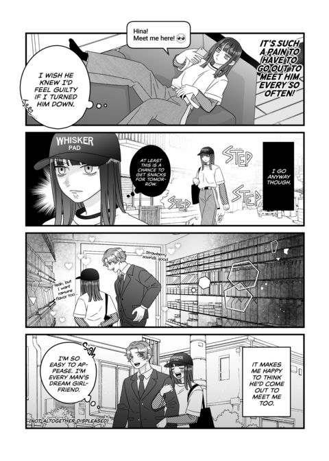 Loving On My Boyfriend's Dick Chapter 1 page 26