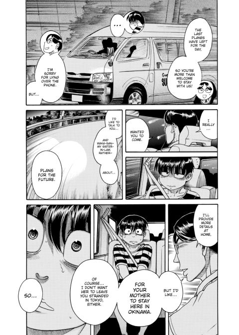 Nana & Kaoru, Vol. 06 Chapter 1 page 13