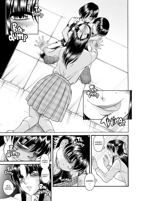 Nana & Kaoru, Vol. 05 Chapter 1 page 269