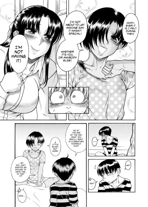 Nana & Kaoru, Vol. 05 Chapter 1 page 199