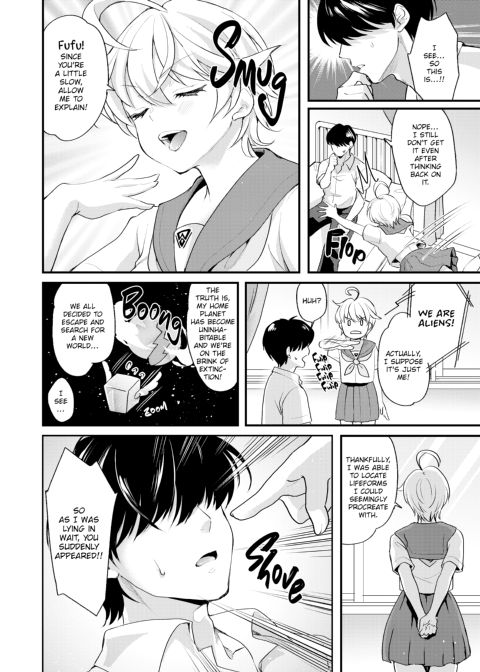 Loads of Love Chapter 1 page 5